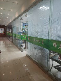 公司环境
